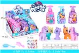 OBL823671 - My pony trunk