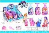 OBL823672 - My pony trunk