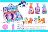 OBL823673 - My pony trunk