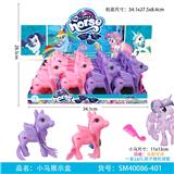 OBL823674 - Pony friends