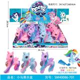 OBL823675 - Pony friends