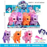 OBL823676 - Pony friends