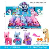 OBL823677 - Pony friends
