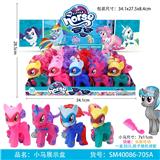 OBL823678 - Pony friends