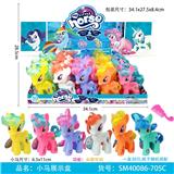 OBL823680 - Pony friends