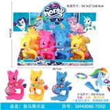 OBL823681 - Pony friends