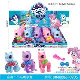 OBL823682 - Pony friends