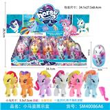 OBL823684 - My pony egg suit