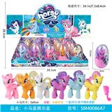 OBL823685 - My pony egg suit