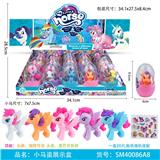 OBL823686 - My pony egg suit
