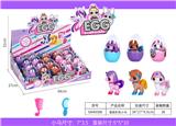 OBL823691 - Egg colored pony