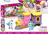 OBL823715 - Diy pony train suit