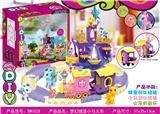 OBL823716 - Diy castle pony train suit