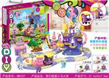 OBL823717 - Diy castle pony train suit