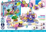 OBL823718 - Diy castle pony train suit
