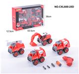 OBL823742 - 拆装消防套装（带电动钻）