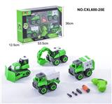 OBL823743 - 拆装环卫套装（带电动钻）