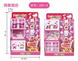 OBL823856 - KT厨房购物车（不包电）