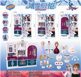 OBL823857 - 冰雪厨房套装   （3款混装）（不包电）