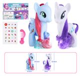 OBL823927 - Elfin horse
