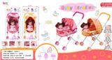 OBL823959 - Baby sunshade trolley and doll IC (with milk bottle, diaper, toilet, portable and neck)