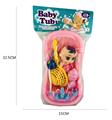 OBL824170 - Bathtub doll