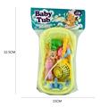 OBL824171 - Bathtub doll