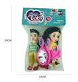 OBL824195 - Doll suit