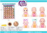 OBL824208 - Baby with corn