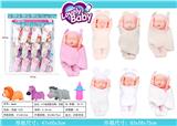 OBL824219 - 6 inch baby with animal and bottle