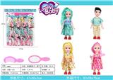 OBL824224 - Doll with comb and mirror