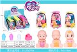OBL824225 - Doll trolley case