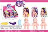 OBL824226 - Doll trolley case