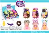 OBL824227 - Doll trolley case
