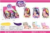 OBL824228 - Doll trolley case