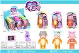 OBL824230 - Doll trolley case