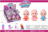 OBL824231 - Big egg dolls