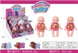 OBL824233 - Big egg dolls
