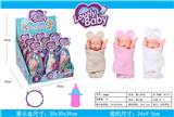 OBL824235 - Sleeping baby with big egg