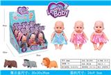 OBL824236 - Sleeping baby with big egg