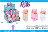 OBL824237 - Sleeping baby with big egg
