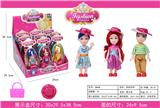OBL824240 - Big egg barbie doll