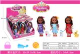 OBL824241 - Big egg barbie doll
