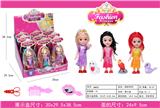 OBL824243 - Big egg barbie doll
