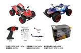 OBL824248 - 1:22遥控高速赛车