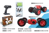 OBL824255 - 1：16一键变形四驱高速全地形变形车（扭变车）