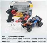 OBL824256 - 1:20遥控高速赛车
(不包车身电池）