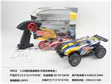 OBL824257 - 1:20遥控高速赛车(不包车身电池）