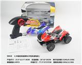 OBL824258 - 1:20遥控高速赛车(不包车身电池）