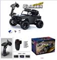 OBL824274 - 1:18全比例四驱遥控高速越野车